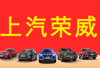 河南省东荣行汽车销售服务有限责任公司